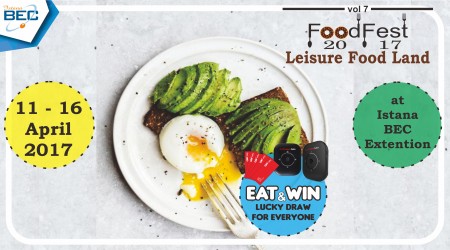 FoodFest 2017 vol.7 – Leisure Food Land